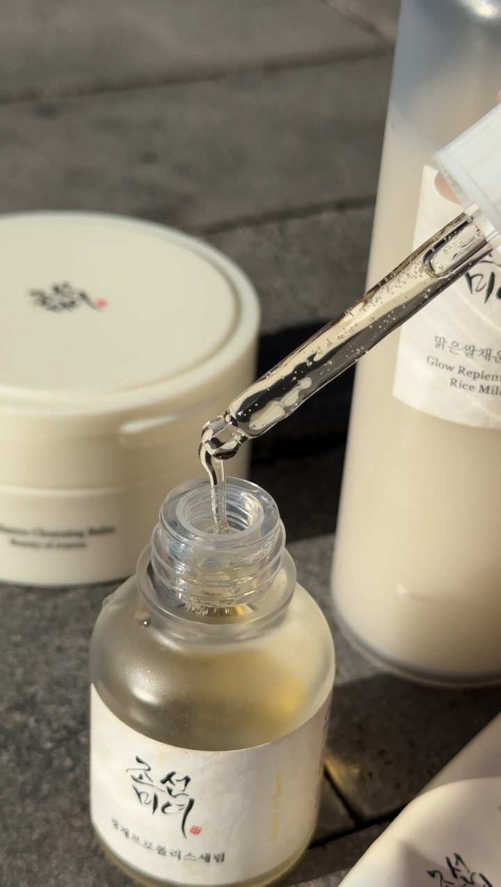Beauty of Joseon serum dropper